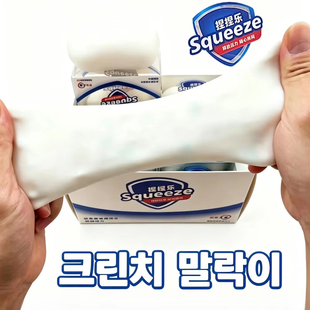 Soap Making Formula - カリカリソープボール スクイーズソープ ストレス解消 フィジェットトイ カリカリスクイーズ玩具 ブロック入り